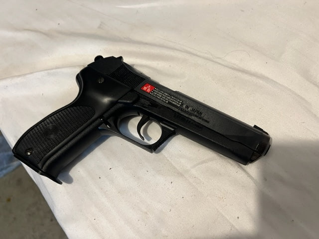 Tokyo Marui Steyr GB Review