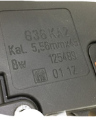 Marui G36 NGRS (PreOrder)