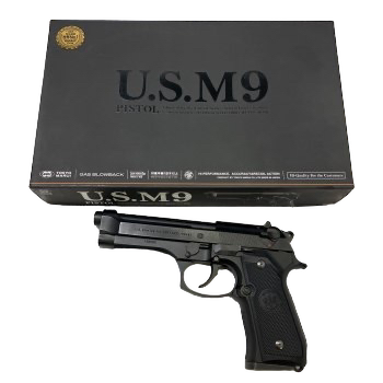 Marui M9 GBB Pistol