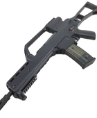 Marui G36 NGRS (PreOrder)