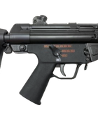 Marui MP5 NGRS