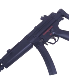 Marui MP5 AEG SMG