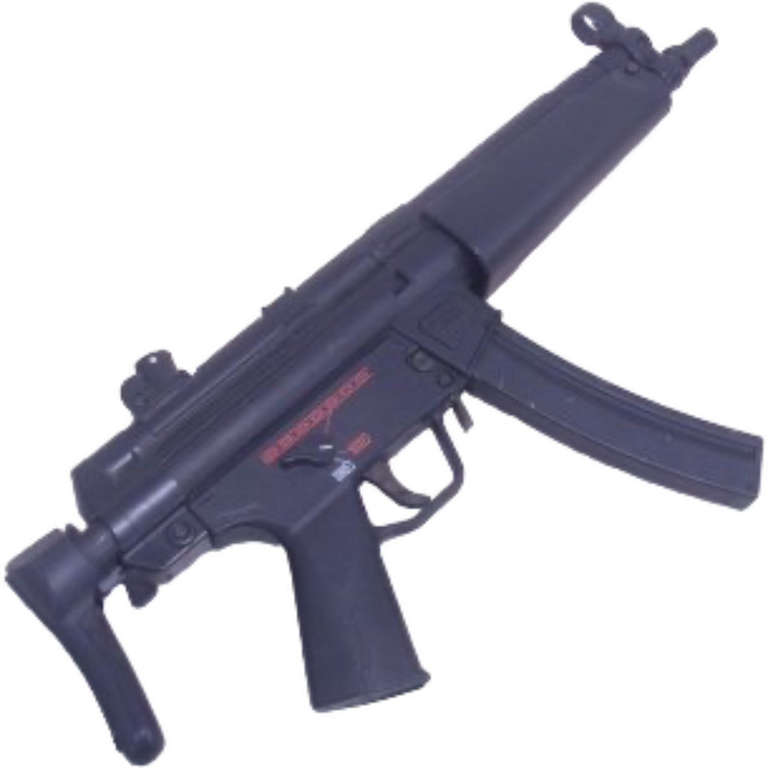 Marui MP5 AEG SMG