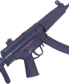 Marui MP5 AEG SMG