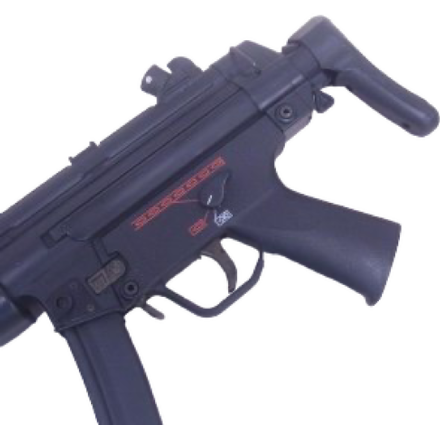 Marui MP5 AEG SMG