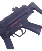 Marui MP5 AEG SMG