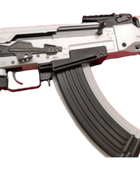 Marui AK Storm Rifle