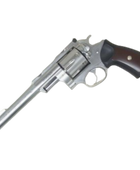 Marushin Super Redhawk Revolver