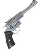 Marushin Super Redhawk Revolver