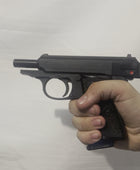 Maruzen PPK