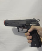 Marui Steyr GB